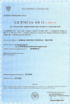 images/certyfikaty/licencja1-duza.gif